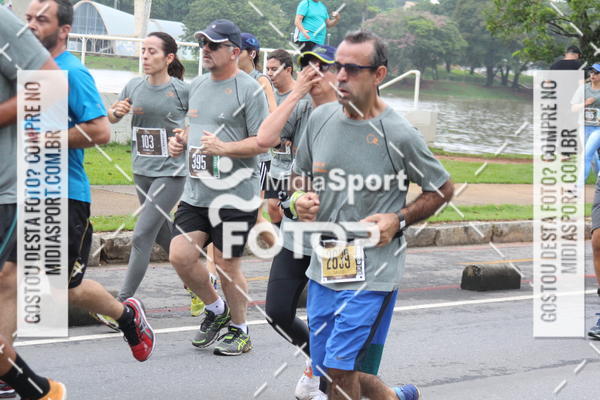 Buy your photos of the eventCircuito das Estaes 2018 - Outono - BH on Fotop