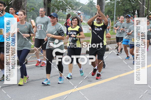 Buy your photos of the eventCircuito das Estaes 2018 - Outono - BH on Fotop