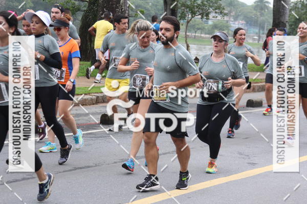Buy your photos of the eventCircuito das Estaes 2018 - Outono - BH on Fotop