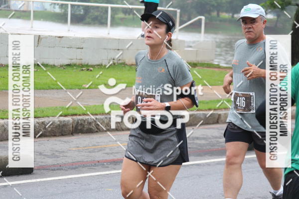 Buy your photos of the eventCircuito das Estaes 2018 - Outono - BH on Fotop