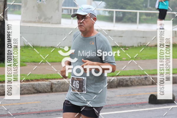 Buy your photos of the eventCircuito das Estaes 2018 - Outono - BH on Fotop