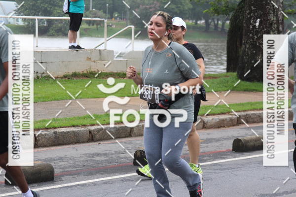 Buy your photos of the eventCircuito das Estaes 2018 - Outono - BH on Fotop