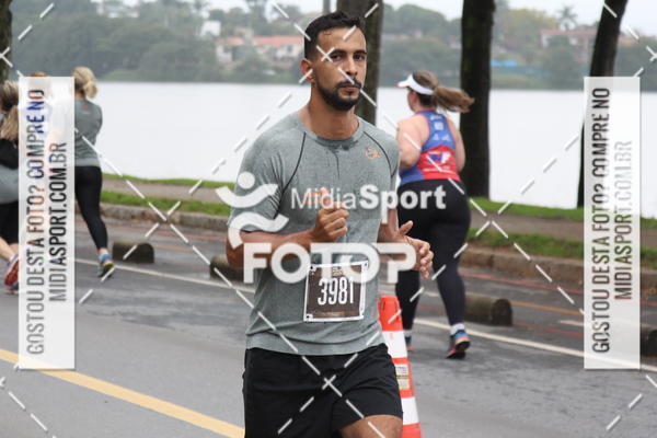 Buy your photos of the eventCircuito das Estaes 2018 - Outono - BH on Fotop