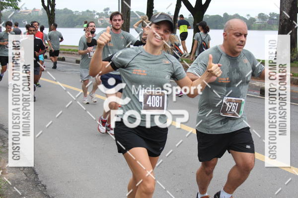 Buy your photos of the eventCircuito das Estaes 2018 - Outono - BH on Fotop