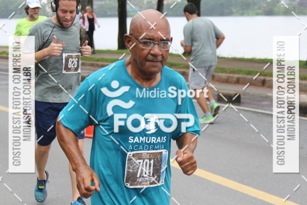 Buy your photos of the eventCircuito das Estaes 2018 - Outono - BH on Fotop