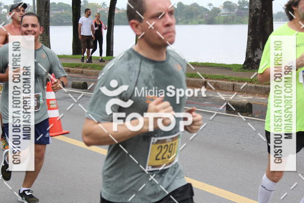 Buy your photos of the eventCircuito das Estaes 2018 - Outono - BH on Fotop