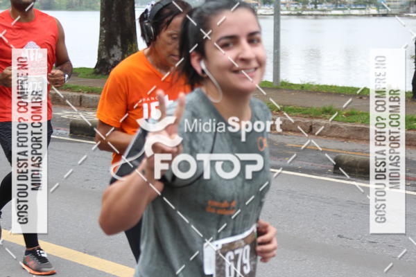Buy your photos of the eventCircuito das Estaes 2018 - Outono - BH on Fotop