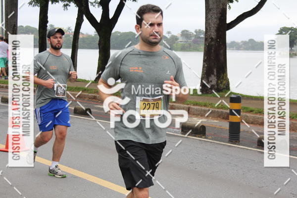 Buy your photos of the eventCircuito das Estaes 2018 - Outono - BH on Fotop