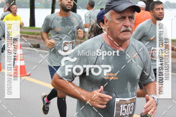 Buy your photos of the eventCircuito das Estaes 2018 - Outono - BH on Fotop