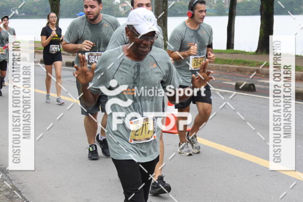 Buy your photos of the eventCircuito das Estaes 2018 - Outono - BH on Fotop