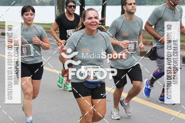 Buy your photos of the eventCircuito das Estaes 2018 - Outono - BH on Fotop