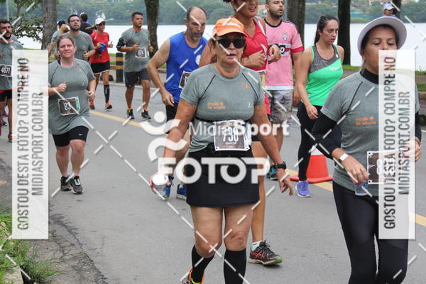 Buy your photos of the eventCircuito das Estaes 2018 - Outono - BH on Fotop