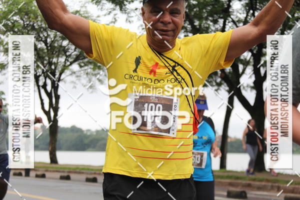 Buy your photos of the eventCircuito das Estaes 2018 - Outono - BH on Fotop