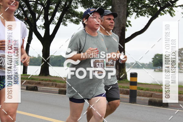 Buy your photos of the eventCircuito das Estaes 2018 - Outono - BH on Fotop