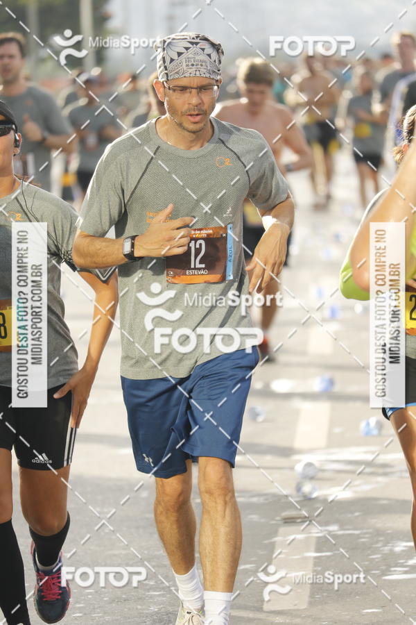Buy your photos of the eventCircuito das Estaes 2018 - Outono - Braslia on Fotop
