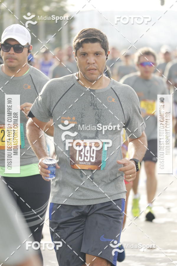 Buy your photos of the eventCircuito das Estaes 2018 - Outono - Braslia on Fotop