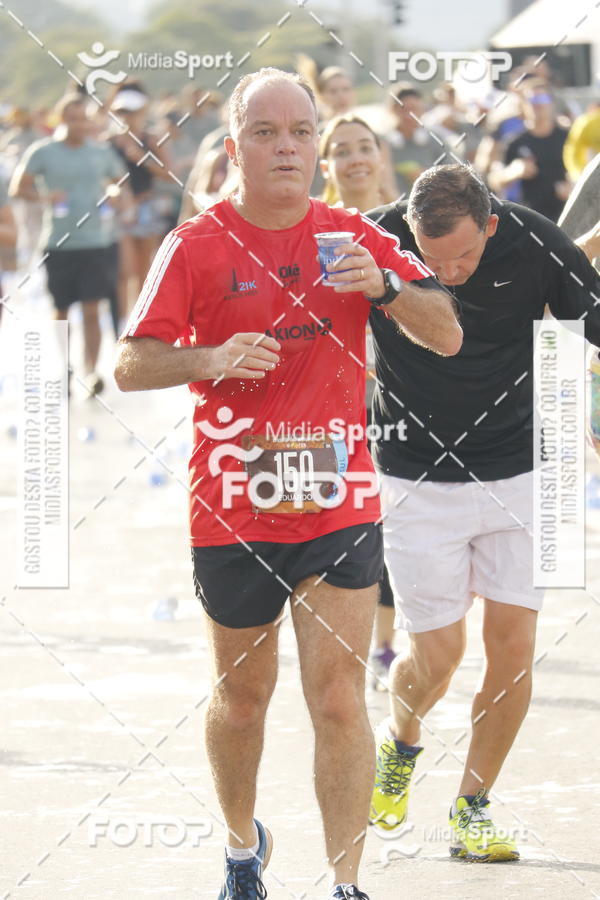Buy your photos of the eventCircuito das Estaes 2018 - Outono - Braslia on Fotop