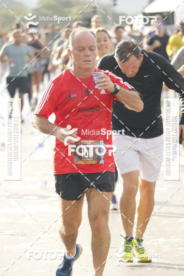Buy your photos of the eventCircuito das Estaes 2018 - Outono - Braslia on Fotop