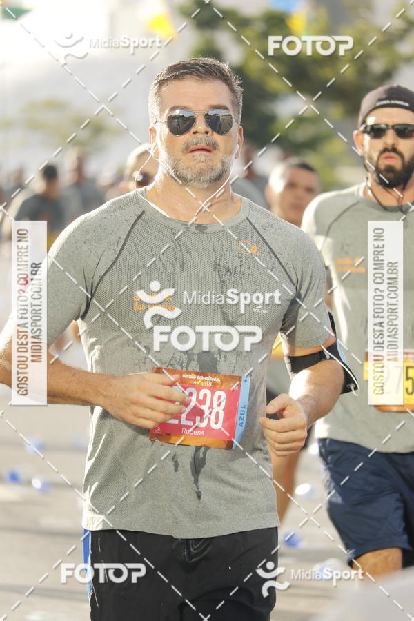 Buy your photos of the eventCircuito das Esta��es 2018 - Outono - Bras�lia on Fotop