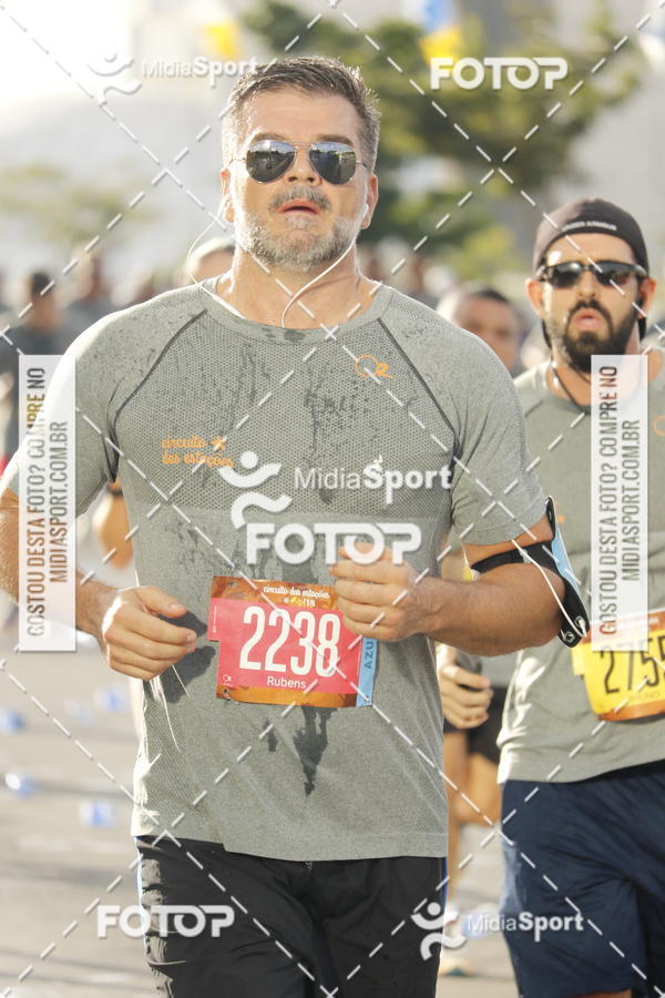 Buy your photos of the eventCircuito das Esta��es 2018 - Outono - Bras�lia on Fotop