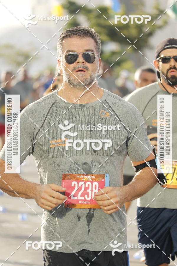 Buy your photos of the eventCircuito das Esta��es 2018 - Outono - Bras�lia on Fotop