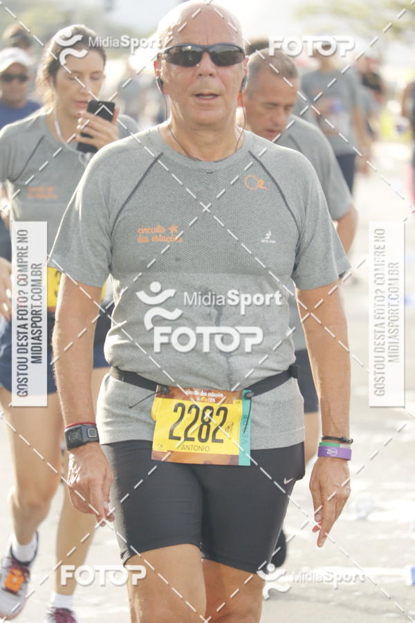 Buy your photos of the eventCircuito das Estaes 2018 - Outono - Braslia on Fotop