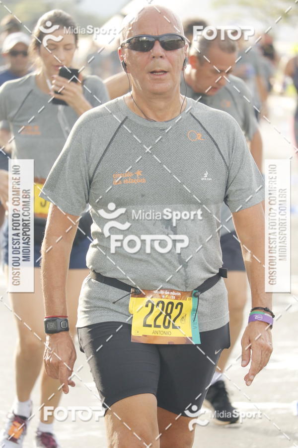 Buy your photos of the eventCircuito das Estaes 2018 - Outono - Braslia on Fotop