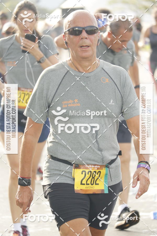 Buy your photos of the eventCircuito das Estaes 2018 - Outono - Braslia on Fotop