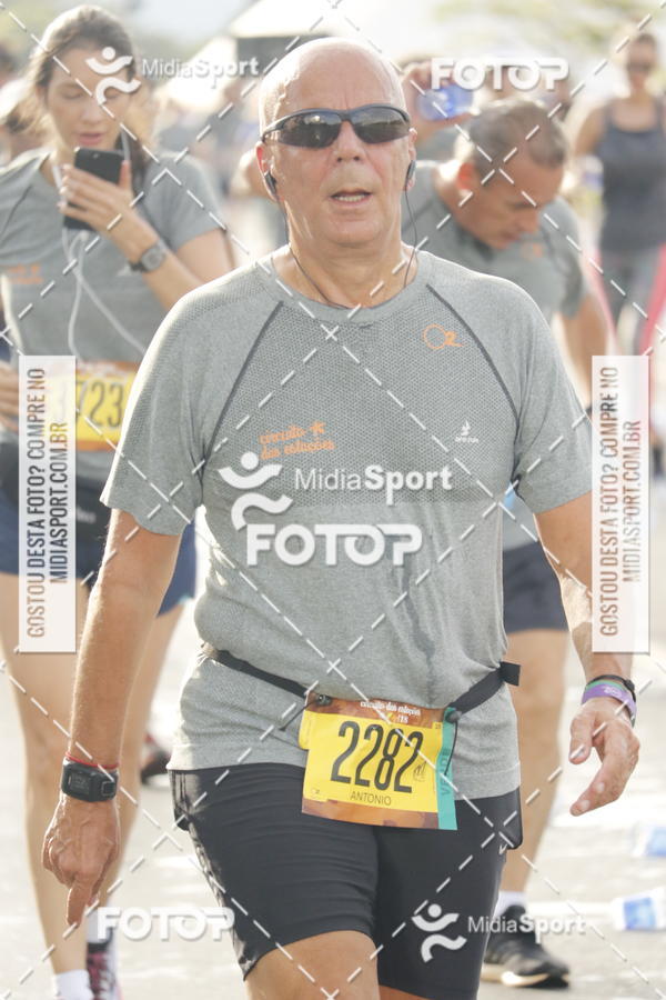 Buy your photos of the eventCircuito das Estaes 2018 - Outono - Braslia on Fotop