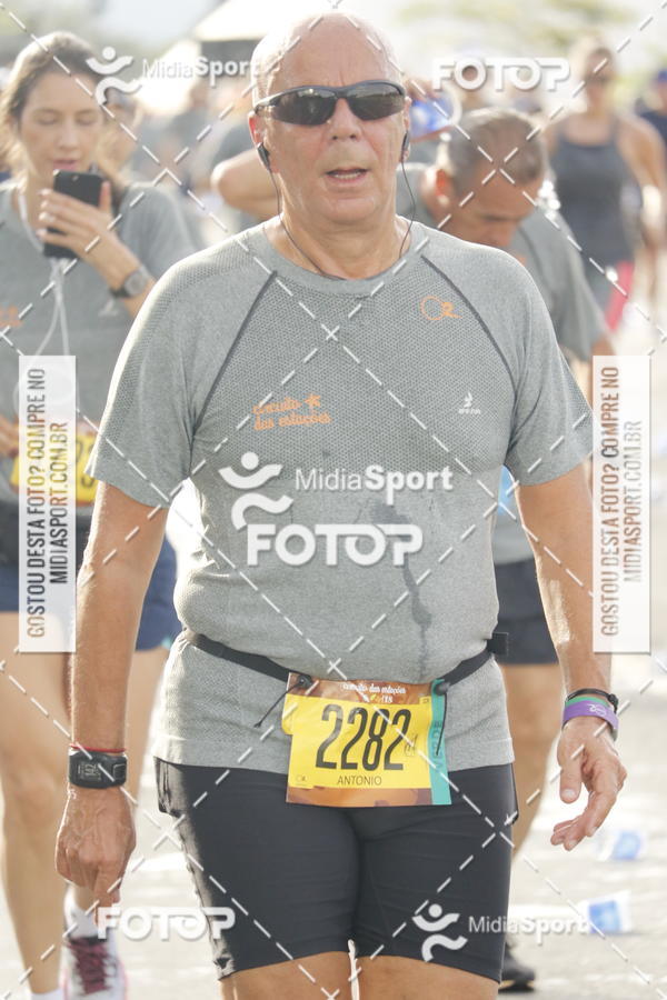 Buy your photos of the eventCircuito das Estaes 2018 - Outono - Braslia on Fotop