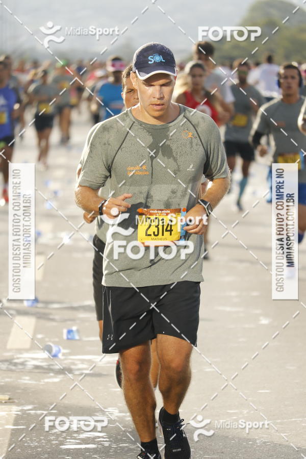 Buy your photos of the eventCircuito das Esta��es 2018 - Outono - Bras�lia on Fotop