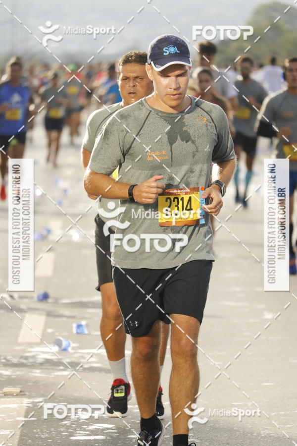 Buy your photos of the eventCircuito das Esta��es 2018 - Outono - Bras�lia on Fotop