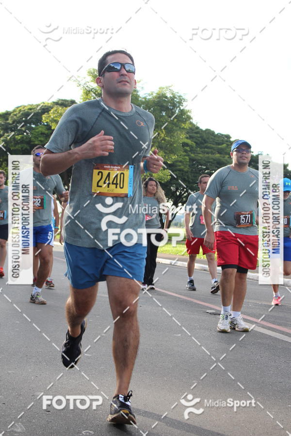 Buy your photos of the eventCircuito das Estaes 2018 - Outono - Braslia on Fotop