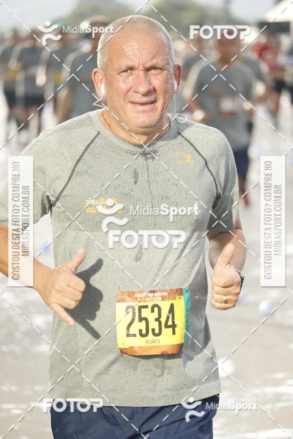 Buy your photos of the eventCircuito das Esta��es 2018 - Outono - Bras�lia on Fotop