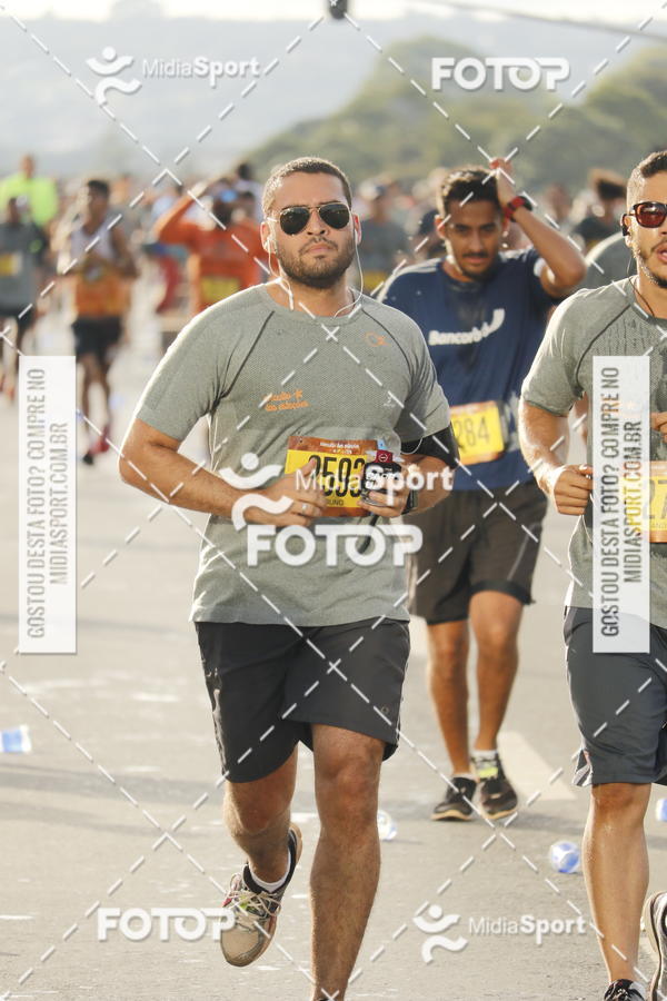 Buy your photos of the eventCircuito das Estaes 2018 - Outono - Braslia on Fotop