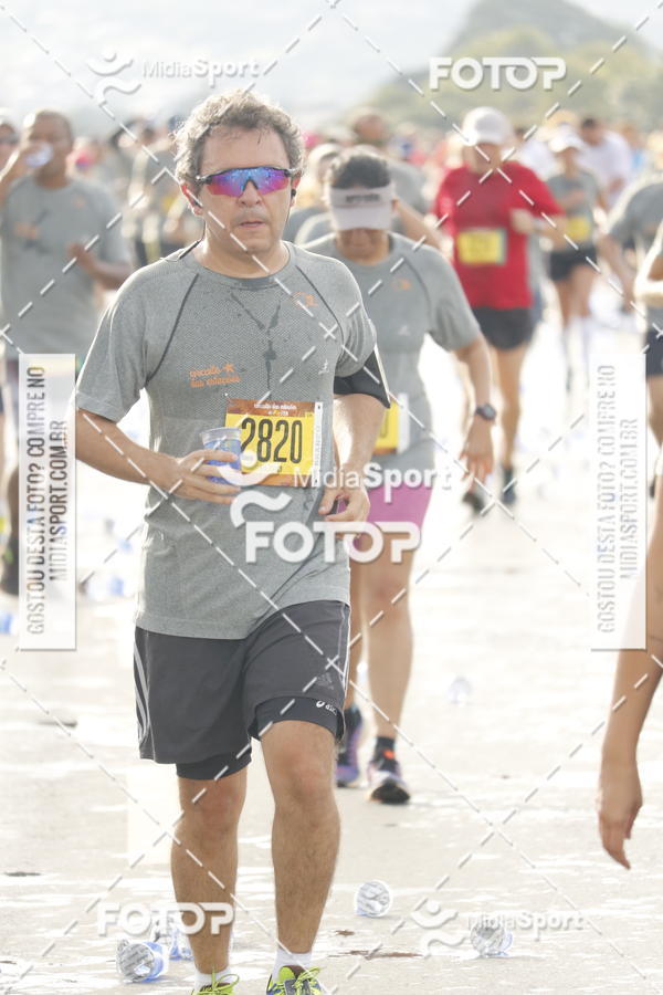 Buy your photos of the eventCircuito das Estaes 2018 - Outono - Braslia on Fotop