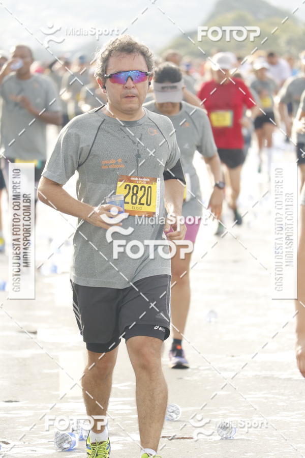 Buy your photos of the eventCircuito das Estaes 2018 - Outono - Braslia on Fotop
