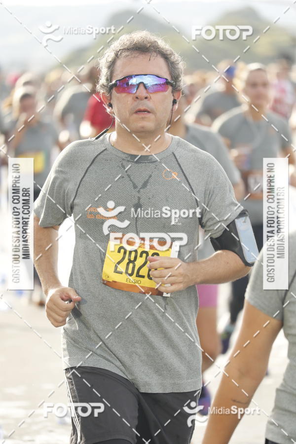 Buy your photos of the eventCircuito das Estaes 2018 - Outono - Braslia on Fotop