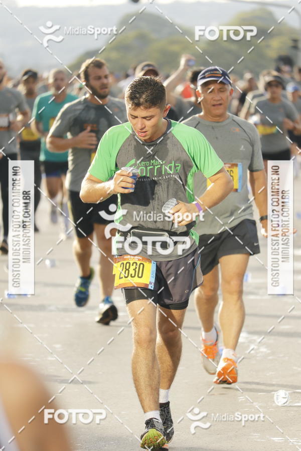 Buy your photos of the eventCircuito das Esta��es 2018 - Outono - Bras�lia on Fotop