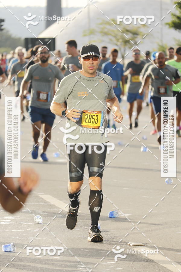 Buy your photos of the eventCircuito das Estaes 2018 - Outono - Braslia on Fotop