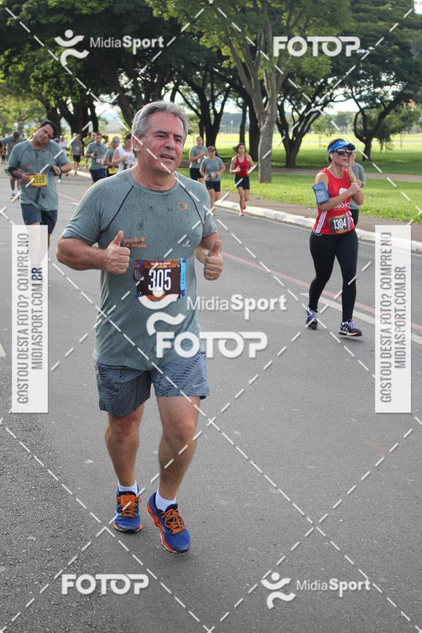 Buy your photos of the eventCircuito das Estaes 2018 - Outono - Braslia on Fotop