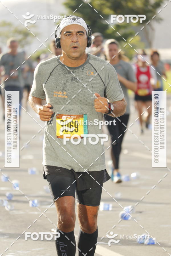 Buy your photos of the eventCircuito das Esta��es 2018 - Outono - Bras�lia on Fotop