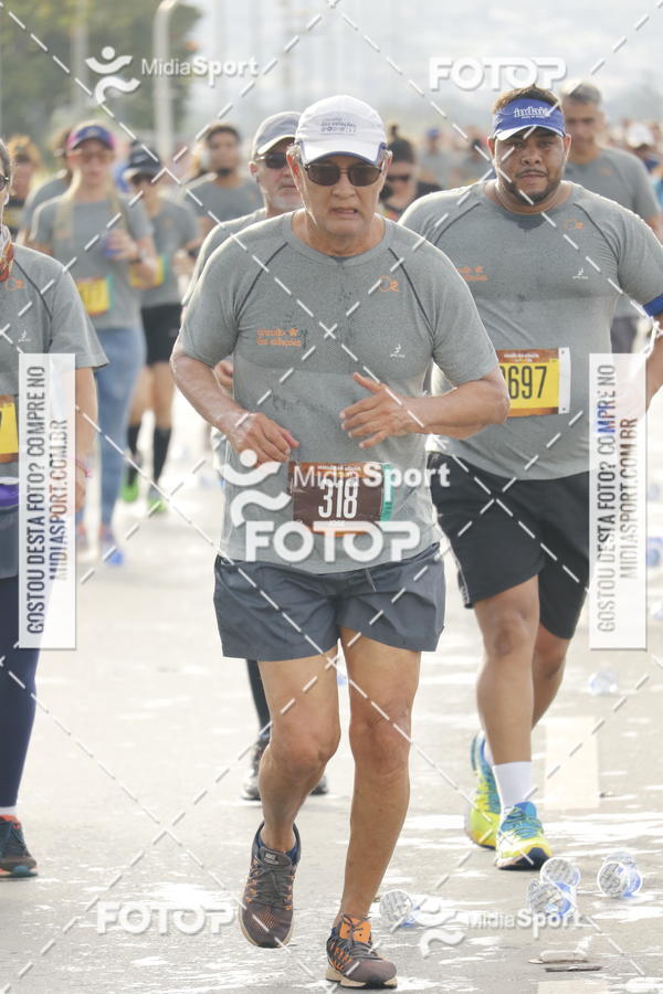 Buy your photos of the eventCircuito das Estaes 2018 - Outono - Braslia on Fotop