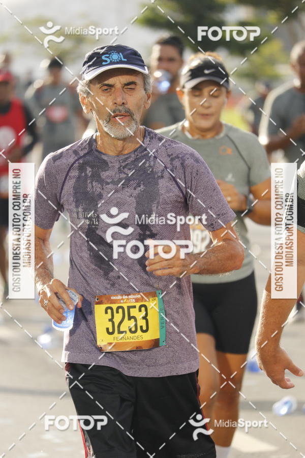 Buy your photos of the eventCircuito das Esta��es 2018 - Outono - Bras�lia on Fotop