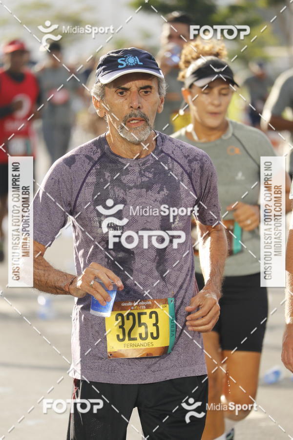 Buy your photos of the eventCircuito das Esta��es 2018 - Outono - Bras�lia on Fotop