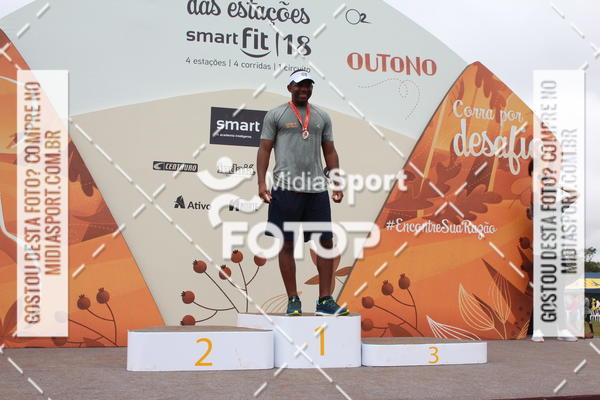 Buy your photos of the eventCircuito das Estaes 2018 - Outono - Braslia on Fotop