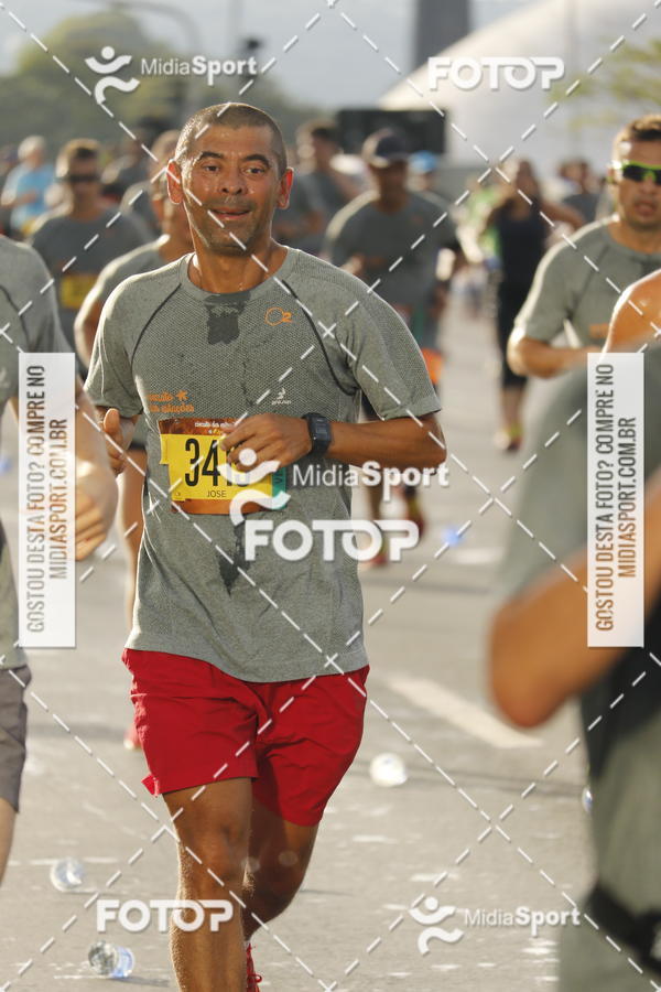 Buy your photos of the eventCircuito das Estaes 2018 - Outono - Braslia on Fotop
