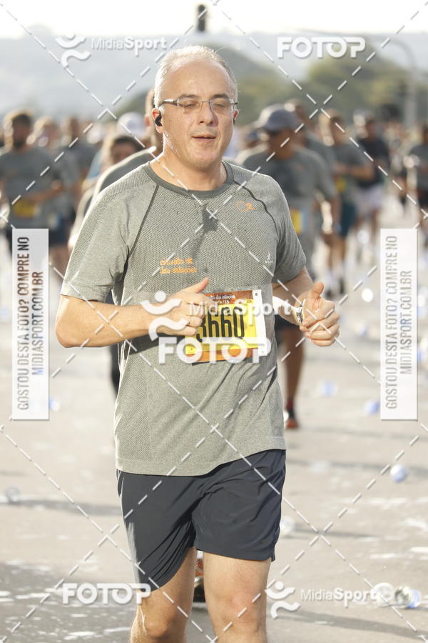 Buy your photos of the eventCircuito das Esta��es 2018 - Outono - Bras�lia on Fotop