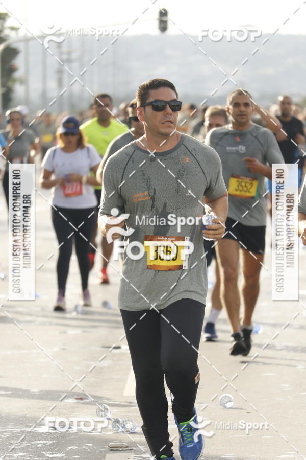 Buy your photos of the eventCircuito das Esta��es 2018 - Outono - Bras�lia on Fotop