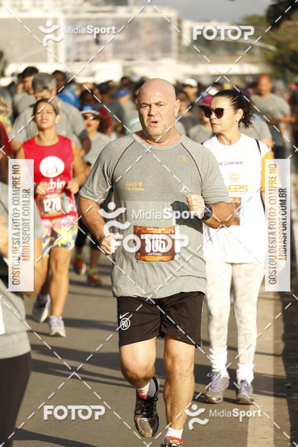 Buy your photos of the eventCircuito das Estaes 2018 - Outono - Braslia on Fotop